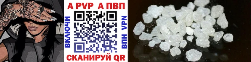 Какие есть наркотики Динская ГАШИШ  Альфа ПВП  Мефедрон  БУТИРАТ  Марихуана 