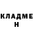 Бутират GHB Jacob Palatnikov