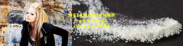 прущая мука Осташков