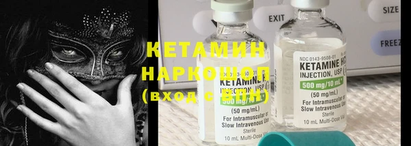 мет Балабаново