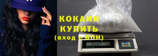 спайс Баксан