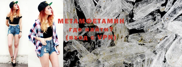 мет Балабаново