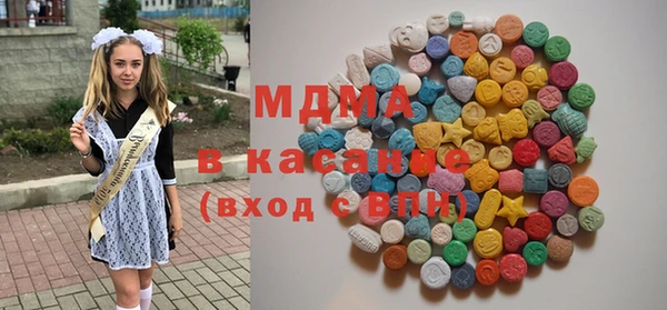 спайс Баксан