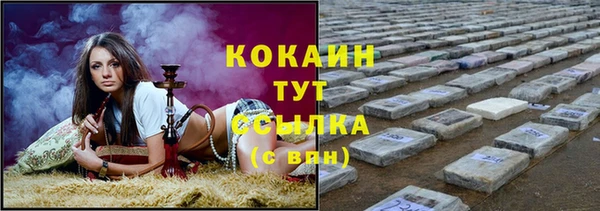 мет Балабаново