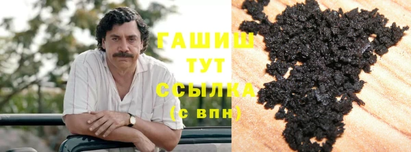 спайс Баксан