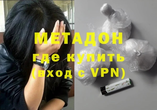мет Балабаново
