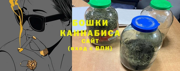 мет Балабаново
