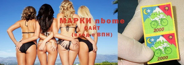 спайс Баксан
