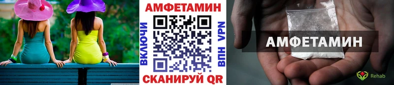 Первитин пудра Динская